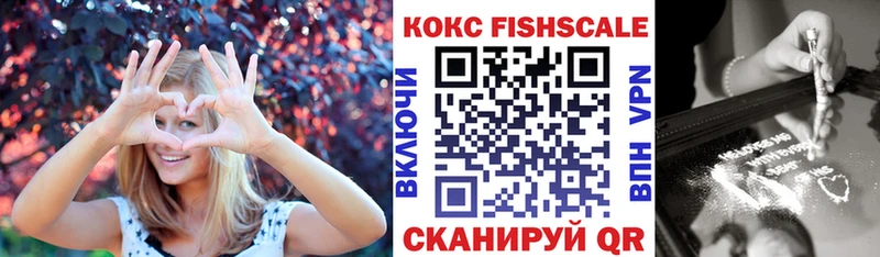 сайты даркнета клад  где купить наркоту  Качканар  Cocaine 98% 