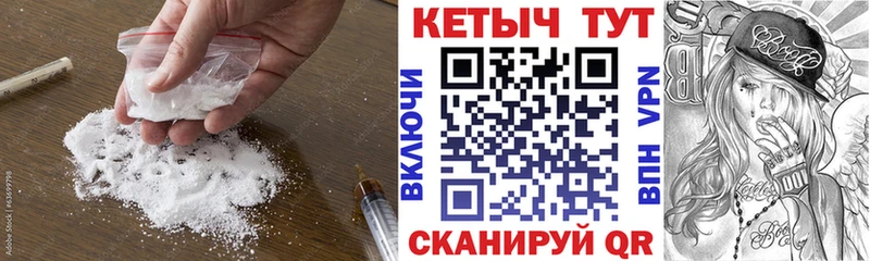 цены наркотик  Качканар  Кетамин ketamine 