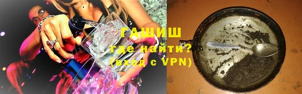 меф VHQ Иннополис