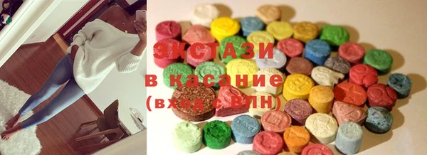 прущая мука Инсар