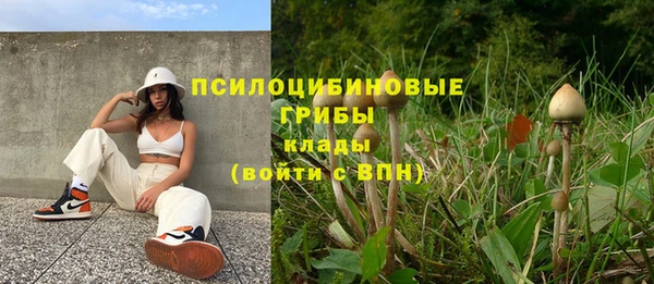 меф VHQ Иннополис