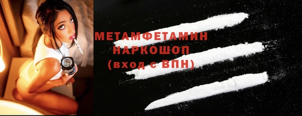 меф VHQ Иннополис