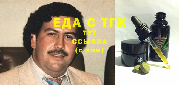 меф VHQ Иннополис