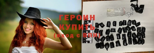 ешки Инта