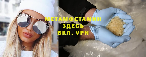 ешки Инта