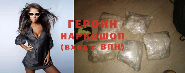 меф VHQ Иннополис