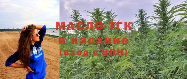 меф VHQ Иннополис