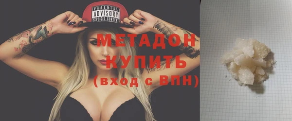 ешки Инта