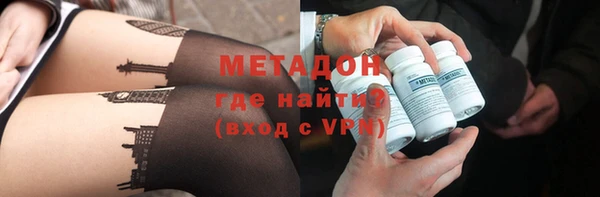прущая мука Инсар