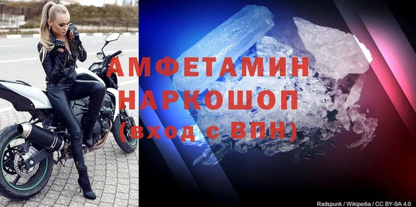 ешки Инта