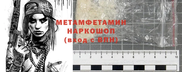 меф VHQ Иннополис