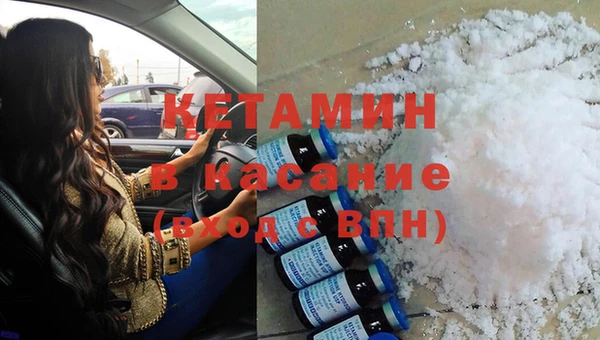 ешки Инта