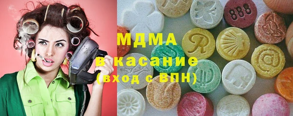 меф VHQ Иннополис