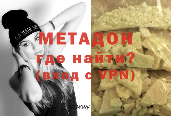 прущая мука Инсар