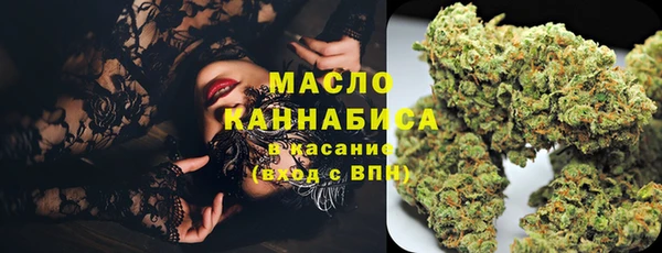 меф VHQ Иннополис