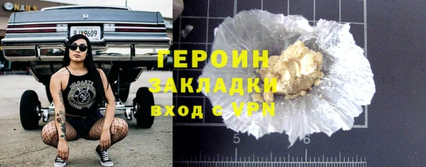 меф VHQ Иннополис