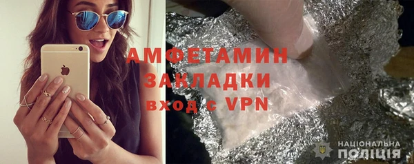меф VHQ Иннополис