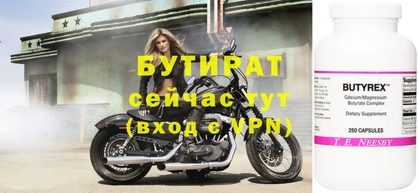 меф VHQ Иннополис