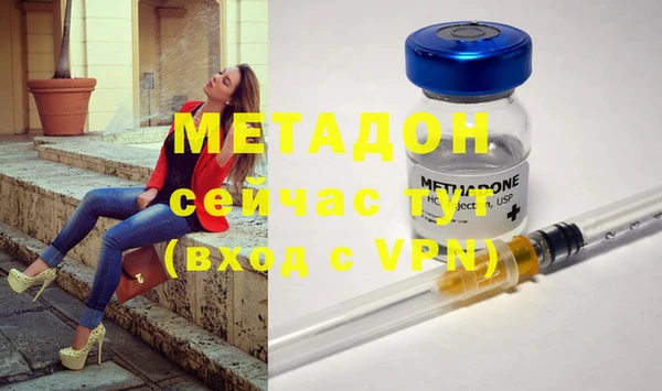 прущая мука Инсар