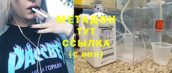 меф VHQ Иннополис