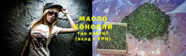 меф VHQ Иннополис