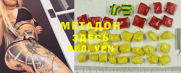 ешки Инта