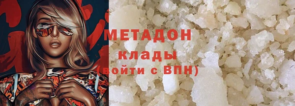 прущая мука Инсар