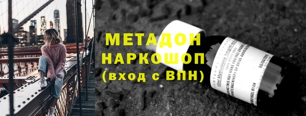 ешки Инта