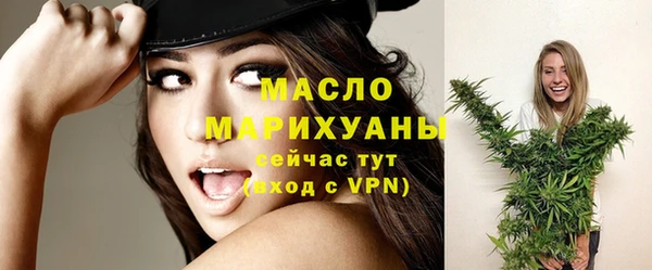 не бодяженный Покачи