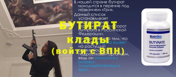 ГАЛЛЮЦИНОГЕННЫЕ ГРИБЫ Покров