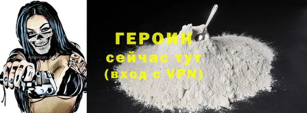 прущая мука Инсар