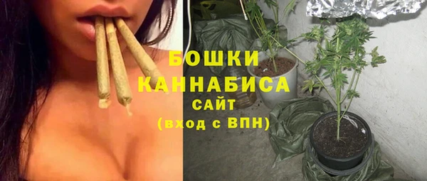 меф VHQ Иннополис