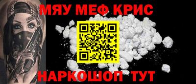 MDMA Заволжье