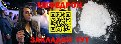 MDMA Заволжье