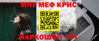 твердый Заводоуковск