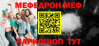 MDMA Заволжье