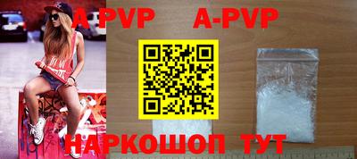 кокаин Жуковский