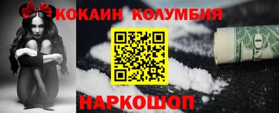 твердый Заводоуковск