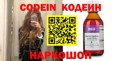 MDMA Заволжье