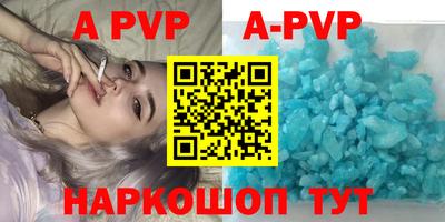 твердый Заводоуковск