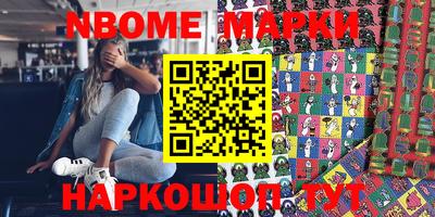 твердый Заводоуковск