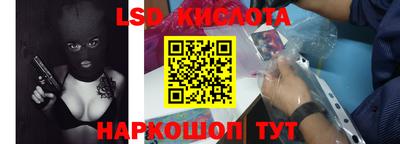 твердый Заводоуковск