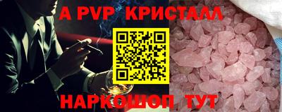 MDMA Заволжье