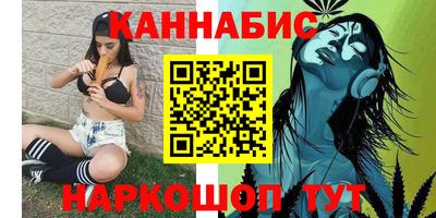МДМА Кунгур