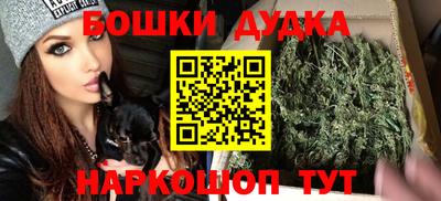 твердый Заводоуковск