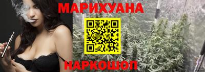 твердый Заводоуковск