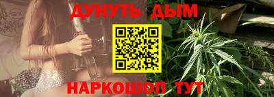 трава Кулебаки