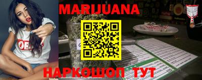 твердый Заводоуковск