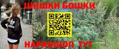 MDMA Заволжье