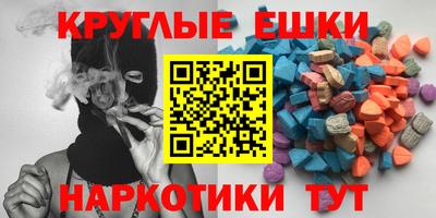 MDMA Заволжье